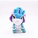 QIERK Poupée en Peluche Suicune Jouet en Peluche pour Enfants Jouet en Peluche 1517cm Cadeau de Jouet
