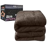 【極上暖・帝人TEIJINマイティトップ綿使用】 掛け布団 シングル 6層構造 【宇宙服の断熱素材エアロゲルシート】アルミシート入り 吸湿発熱 蓄熱保温 掛け毛布 冬接触温感 あったか 厚手 キルトケット フランネル 静電気防止 抗菌防臭防ダニ加工 丸洗い 140X200cm ブラウン