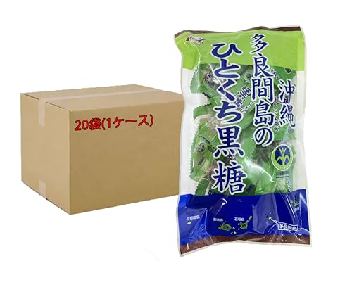 沖縄 黒糖 多良間島のひとくち黒糖 100g 個包装 黒糖本舗 垣乃花 (20袋)