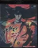 BD『デビルマンレディー』平野俊貴 岩男潤子 村井かずさ 嶋村薫 内田直哉 BFTD-0295 永井豪 ダイナミックプロ1円