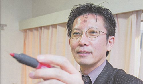 Amazon Co Jp 算数すっきり シリーズ 大きな数とがい数 大人と小学生のための算数読本 ラッフルズ サイエンス ブックス Ebook Jay B Adachi Kindleストア