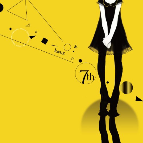 初音ミク 嘘つき造花 オリジナル Pv ニコニコ動画