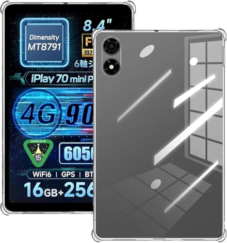 For ALLDOCUBE iPlay 80 Mini Pro/iPlay 70 Mini Pro �p�̃^�u���b�g�P�[�X �J�o�[ 8.4�C���` �ϏՌ� �����h�~ ��p�ی� �P�[�X TPU �ی�J�o�[�yHcsxlcj�z