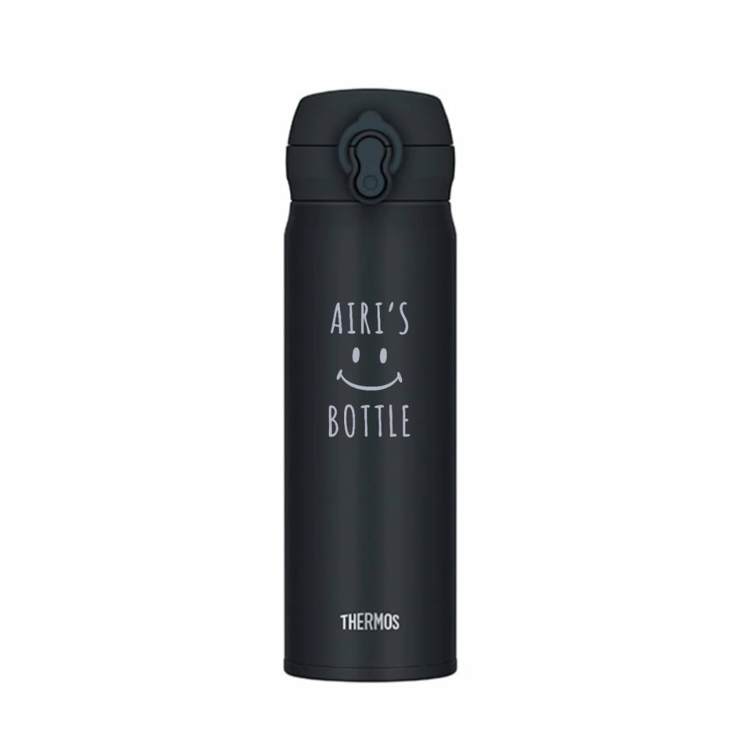 Amazon | THERMOS サーモス 名入れデザイン水筒 名入れ無料