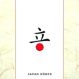  Japan hören