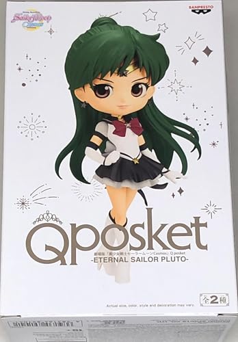 劇場版 美少女戦士セーラームーンCosmos Q posket ETERNAL SAILOR PLUTO B