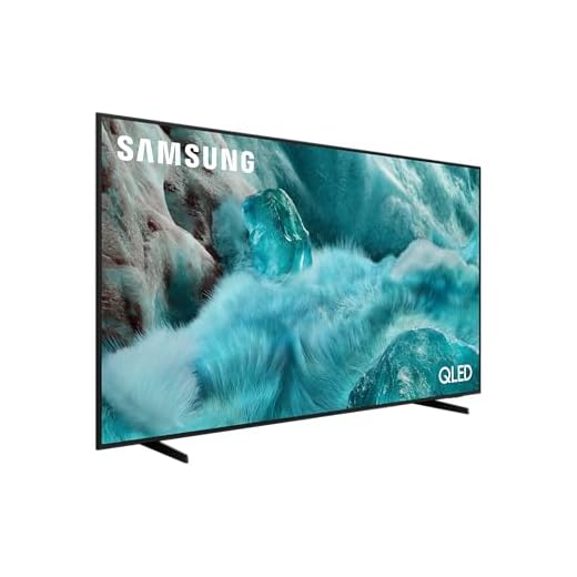 Samsung QLED 43 Zoll 4K UHD Fernseher