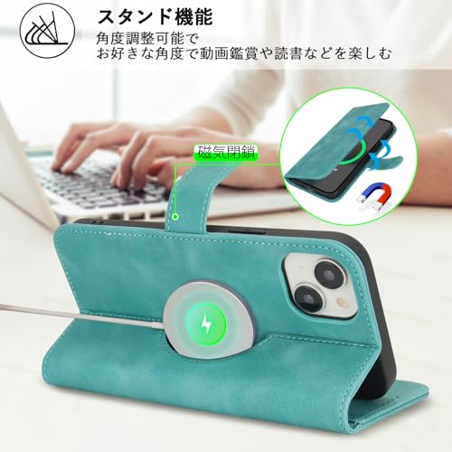 【Hamany】 いphone14 ケース Magsafe対応 スマホケース iphone 14 手帳型 ワイヤレス充電対応 カード収納 スタンド機能 マグネット式 iphone 13 ケース 耐衝撃 耐久性 耐摩擦 携帯ケース iphone 13 レザー -スエードの質感ペパーミントグリーン