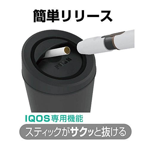 EXEA 車内用品 灰皿 ED-611 ブラック