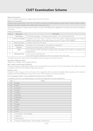 Image of Oswaal NTA CUET (UG) Chapter-wise Solved Papers Question Bank | English & General Aptitude Test | Set of 2 Books | With Solved Paper 2026 |For 2027 Exam |With Oswaal AI