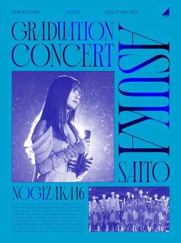 NOGIZAKA46　ASUKA　SAITO　GRADUATION　CONCER NOGIZAKA46 ASUKA SAITO GRADUATION CONCERT」ジャケット写真公開！