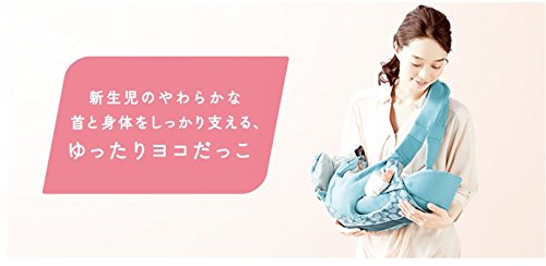 Amazon.co.jp: コンビ ニンナナンナ サットフィット 4WAY SM-D ティア