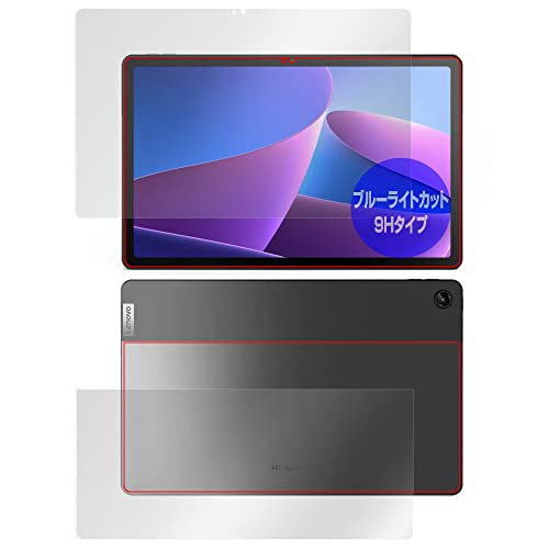 �~���r�b�N�X Lenovo Tab M10 Plus (3rd Gen) �p 9H �u���[���C�g�J�b�g �ڂɗD���� �ی� �t�B���� PET���t�B���� �K���X���݂̋��x 9H�f�ލ̗p �t���E�w�� �Z�b�g ���{�� OverLay 9H Eye Protecto