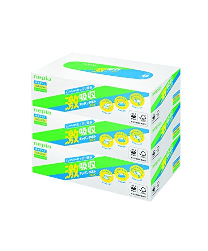 21年最新版 キッチンペーパーの人気おすすめランキング選 マスクも作れる セレクト Gooランキング