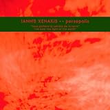 Persepolis [Vinyl LP]