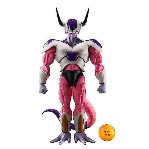 Bandai Dragon Ball Z Frieza Form SHF - 19 cm