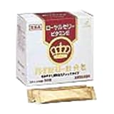 �n�C�[���[�U�u����v 60��