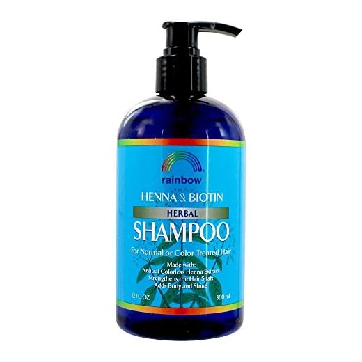 Rainbow Research Organic Herbal Henna Boitin Shampoo, 12 Fluid Ounce