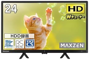 録画機能付きテレビ 4549980950494.jpg