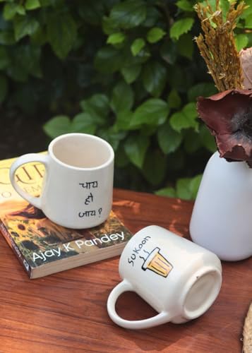 Image of WEAVING HOMES Sukoon & Chai Ho Jaye Mug - The Chai Lover Handcrafted Mugs to Gift to Best Friend, Tea Mugs, Microwave Safe Coffee Mugs, Ceramic Tea Cups Set of 2