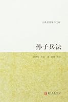 The Art of War 7807156538 Book Cover