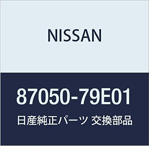 NISSAN(ニッサン) 日産純正部品 フロント シート 87050-79E01 NISSAN
