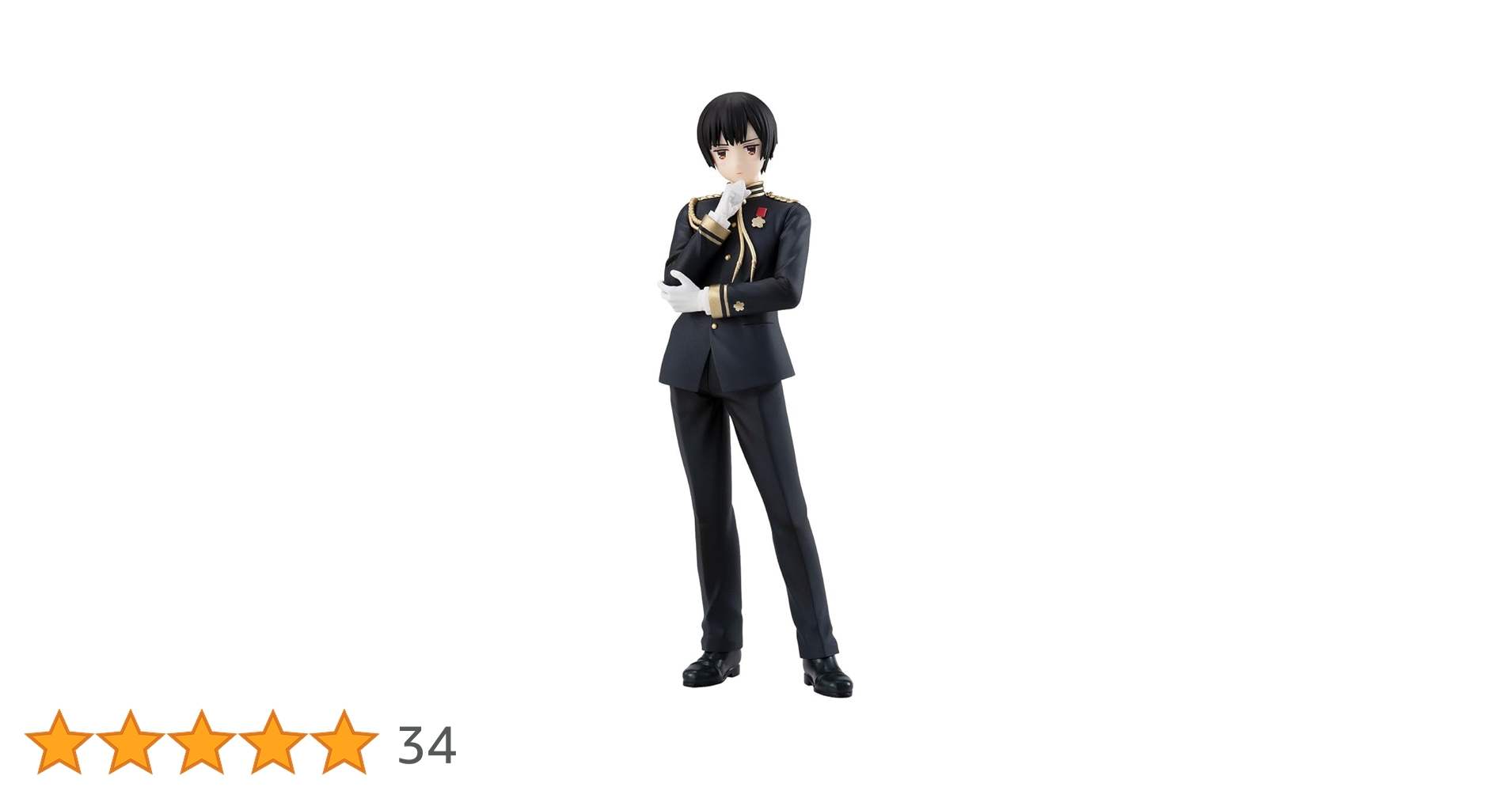 Amazon.co.jp: POP UP PARADE アニメ「ヘタリア World☆Stars