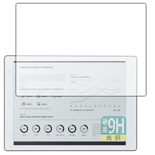 PDA�H�[ �d�q�y�[�p�[ QUADERNO A5 (Gen.2) FMVDP51 / (Gen.3C) FMVDP53CA5 (�N�A�f���m) �Ή� 9H���d�x[����] �ی� �t�B���� ���{��