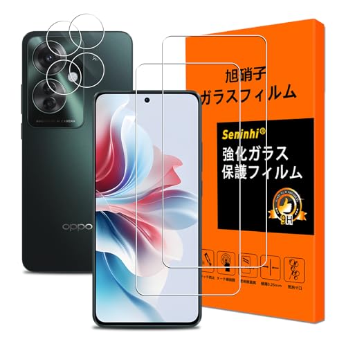 Amazon | 対応 OPPO Reno 11 A ガラスフィルム【2+2枚セット国産旭硝子 