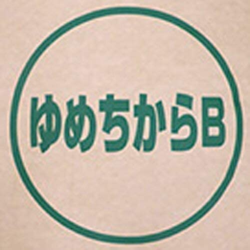 yƖpzkCY pp͕ ߂ 100% v5kg(2.5kg×2) 