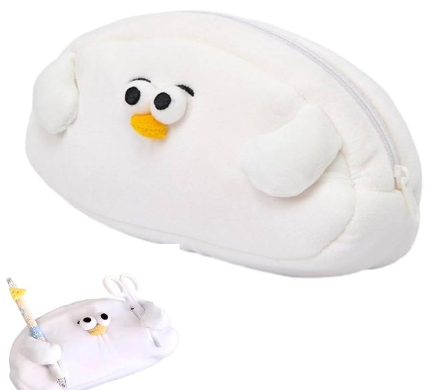 筆箱 ペンケース 韓国 可愛い ペンポーチ シンプル ぬいぐるみ 大容量 多機能 面白い シンプル おしゃれ ふでばこ 文房具 小学生 中学生 高校生 女の子