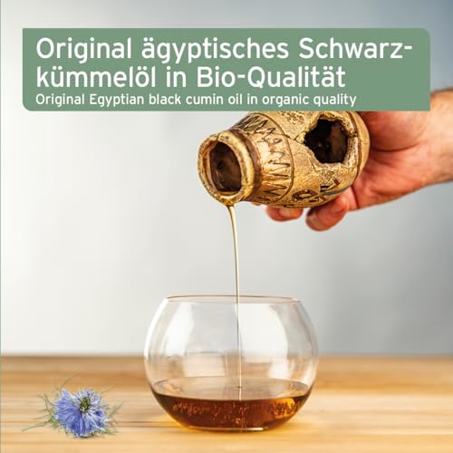 AniForte Bio Ägyptisches Schwarzkümmelöl für Hunde & Pferde 500ml - Kaltgepresstes, natürliches Schwarzkümmel Öl, Barf Zusatz in Premium Qualität, Recyclebare Verpackung