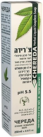 CHEREDA Herbal Treatment Liquid Soapless Soap - Gentle Care for Delicate Skin