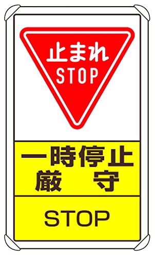 標識 418WWk8uetL.jpg