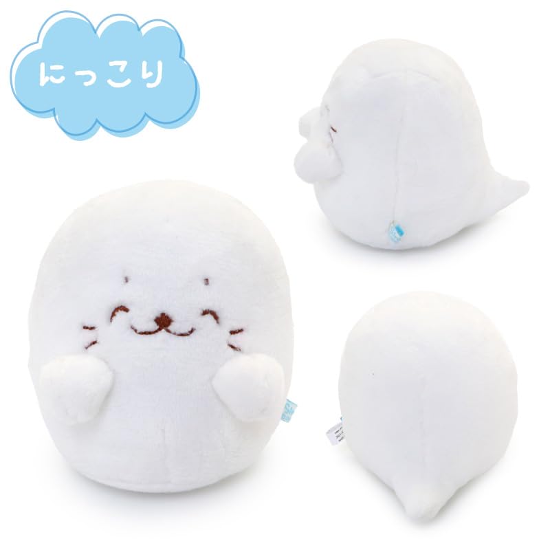 Amazon.co.jp: しろたん おばけ マスコット 14cm 《にっこり