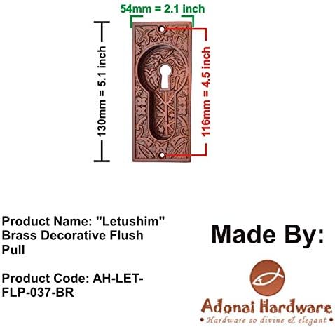 Adonai Hardware Letushim Decorative Flush Pull (Supplied as 2 Pieces per Pack) (Antique Copper)