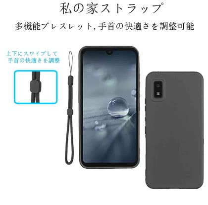 Amazon.co.jp: 【KSK】SHARP AQUOS wish /wish2 SH-M20 SH-51C SHG06