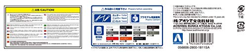 Kit modelo Aoshima Toyota JZX100 Mark II Tourer V 1:24 miniatura 7
