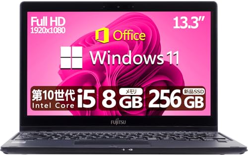 富士通 - 富士通 LIFEBOOK 第10世代 Core i5 10310U Amazon.co.jp: 【整備済み品】 富士通 極軽極薄FUJITSU LIFEBOOK
