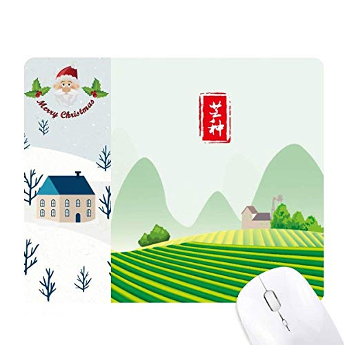 Tapis de souris grain en oreille vingt quatre solar terme noël