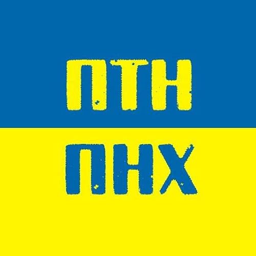 Podcast też może pom&oacute;c