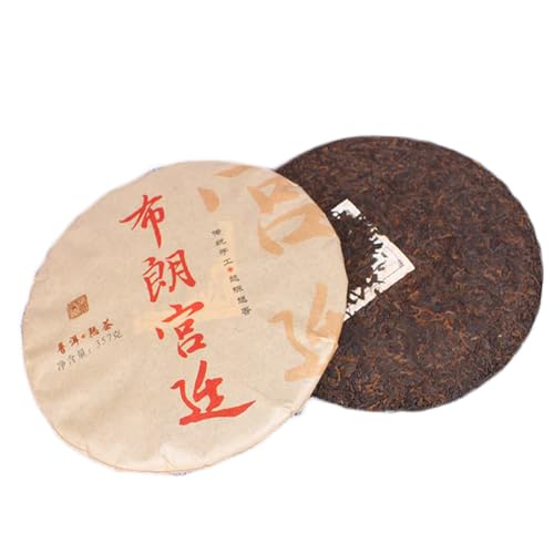Thé Puerh mûr Palais Blang galette prestigieuse de thé noir du Yunnan