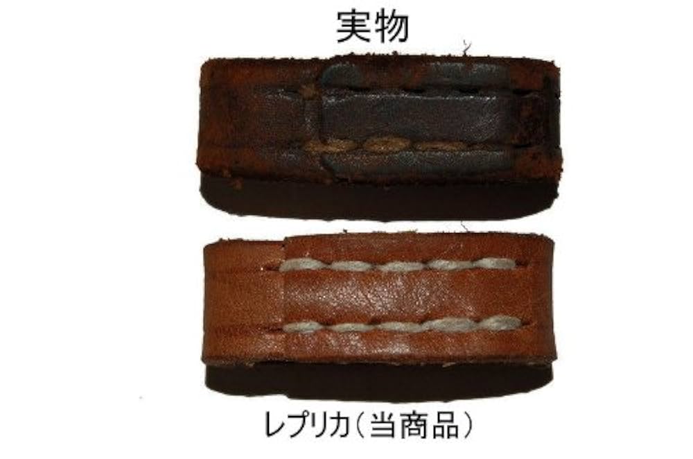 帝國陸海軍　三八式歩兵銃 負い革　スリング S&T 三八式歩兵銃 負い革(スリング) | 装備,スリング