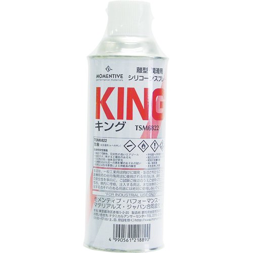 Amazon | モメンティブ シリコーンスプレー 離型剤 KING TSM6822