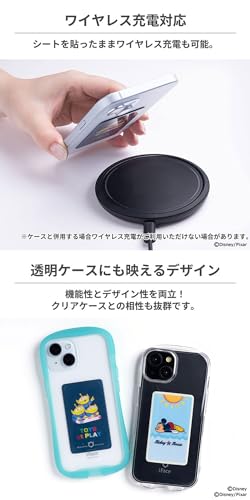 Hamee スマ冷え Premium 111-973813サムネイル7