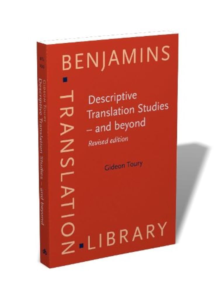 洋書 Beyond Human Understanding by Tralins 洋書 Beyond Human Understanding by Tralins Tralins, S