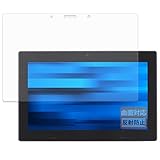 FILMEXT フィルム EPSON Endeavor TN52E / JT52