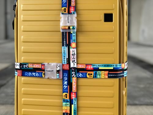 Image of Teeoff 2 Pack Elastic Luggage Straps Adjustable Suitcase Belts Travel Bag Accessories 220CM (Japan Night)