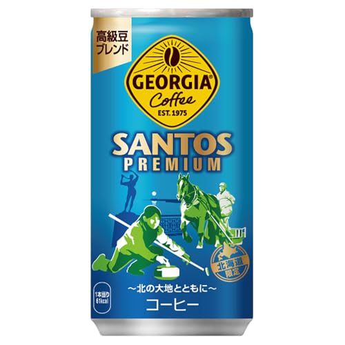 Georgia サントスプレミアム 185g缶