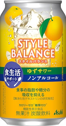 スタイルバランス 食生活サポート ゆずサワー アサヒ...